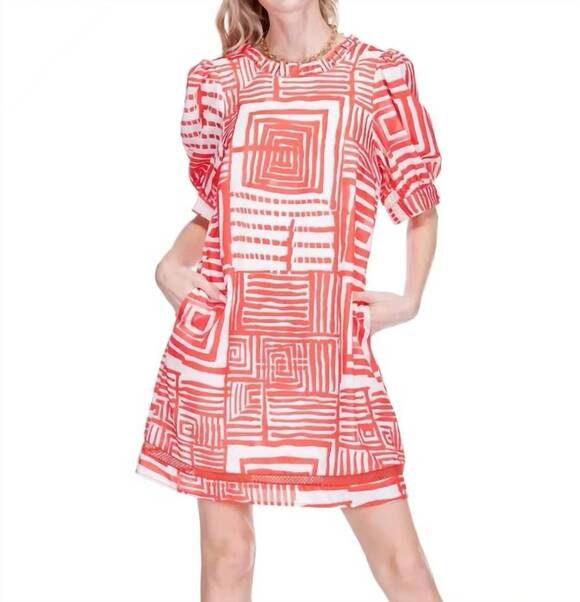 JOY JOY Dresses & Skirts - NEW JOY JOY ruffles short sleeve trim mini dress in red echo
